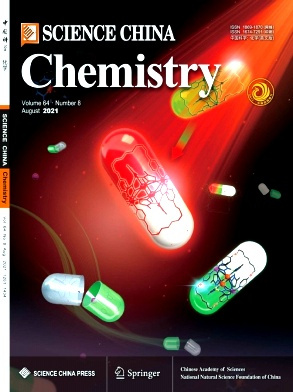 Science China Chemistry杂志封面